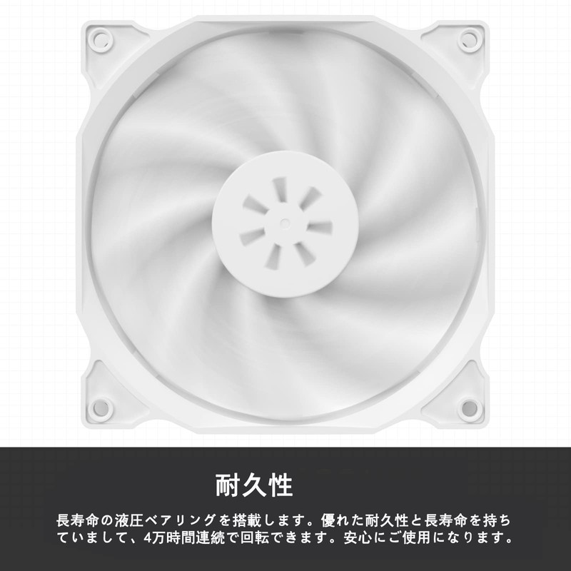 Novonest 12WT3-3 PC Case Fan, 4.7 inches (120 mm), Silent