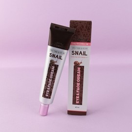 Food A Holic (1+1) Food A Holic Eye & Face Eye Cream 40ml / 푸드어홀릭 (1+1)푸드어홀릭 아이 앤 페이스 아이크림 40ml