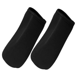 Kisangel 2Pcs Blackout Shades for Mason Jar Lightproof Sprouting Jar Covers Durable Reusable Sleeves for Canning Jars Versatile Plant Protection Easy Installation Safe Material