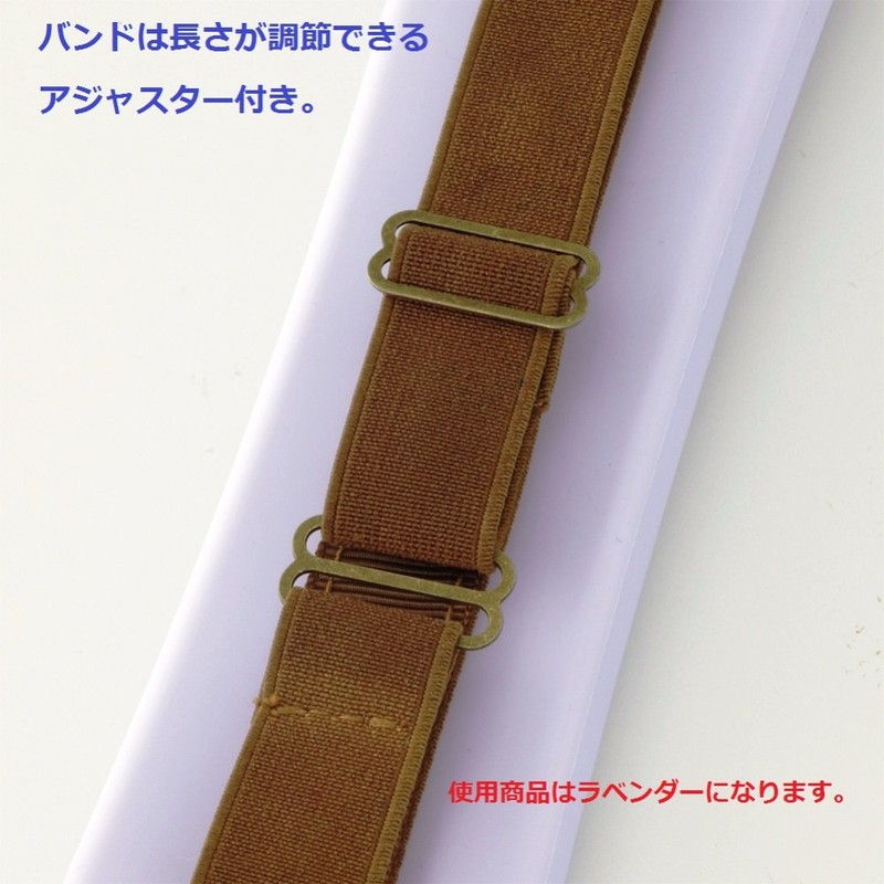 リヒトラブ ブックバンド ペンケース Bloomin ネイビーブルー A7733-11