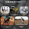 Bicycle Rear Chain, Derailleur Guard, Bicycle Derailleur Guard, Bicycle Rear