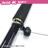 Prox (PROX) Butt Hand Rope Straight 150cm/φ2.5mm PX4451525 Rod Drop