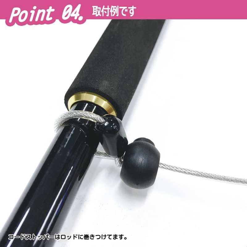 Prox (PROX) Butt Hand Rope Straight 150cm/φ2.5mm PX4451525 Rod Drop