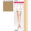 Gunze SPS995 Women's Short Stockings, Iffy Same Color, 3 Pairs,