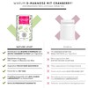 D-Mannose Powder with Cranberry - 250 g Powder for Dissolving