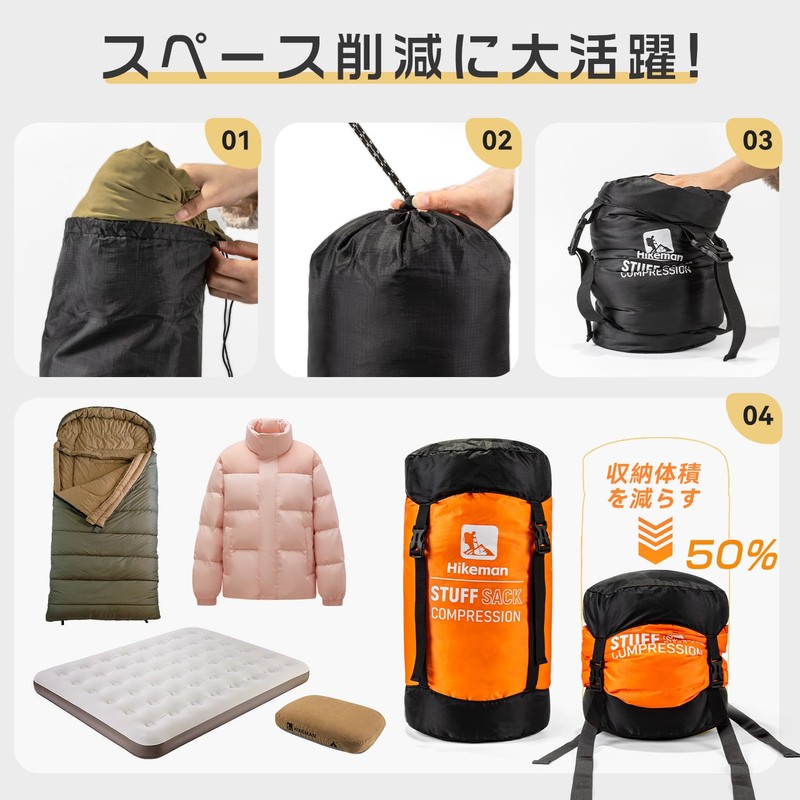 Compression Bag for Sleeping Bags, Compresses Up to 50%, Waterproof,