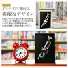 YOSHIKAWA Tatsu Bookend, Trumpet Pattern, Black, Bookstand, Musical Instruments, Music,