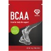 グロング GronG BCAA 必須アミノ酸 トライアルパック グリーンアップル風味 10g