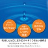 Butler Moisturizing Clear Gel 2.3 oz (65 g)