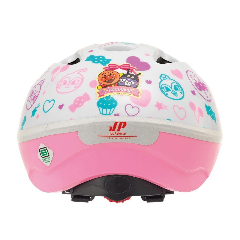 JOYPALETTE Cabro Helmet Mini Anpanman Suites 17.3 - 19.7 inches