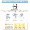 [YAKeNU UV CUT MASK] Sun Protection Face Cover YAKeNU Standard