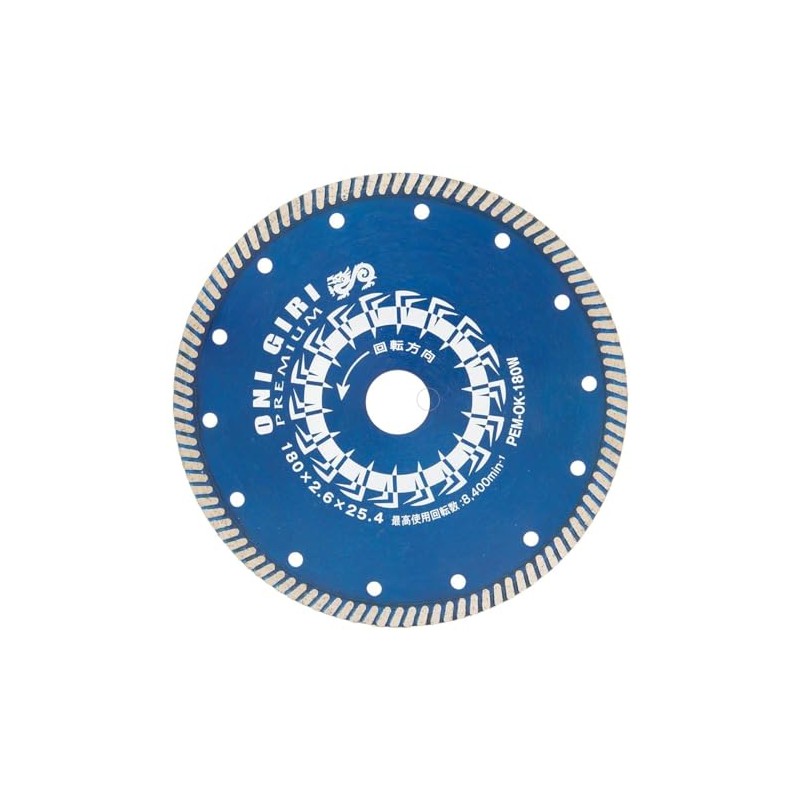 Y'sGOD JAPAN Diamond Cutter for Concrete Cutting Onikiri Premium PEM-OK-180W