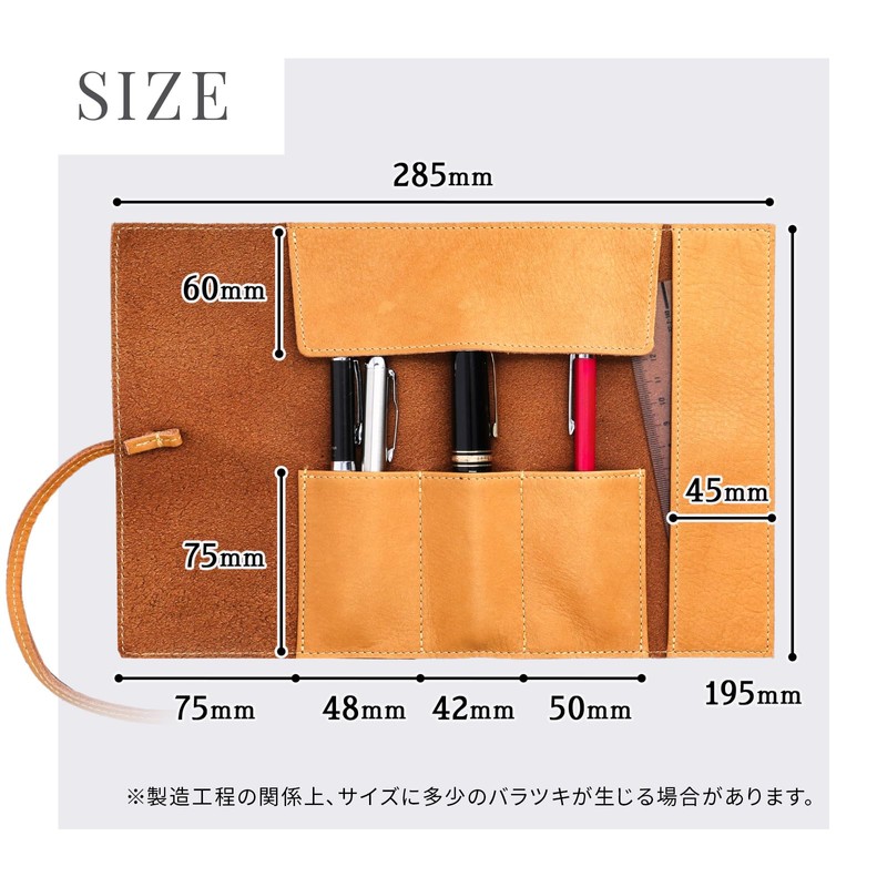 Supple and beautiful aniline leather roll pen case genuine leather