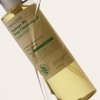Essence Herb 에센허브 소이빈90 딥클렌징오일 유칼립투스 300ml Essenhurb Soybean 90