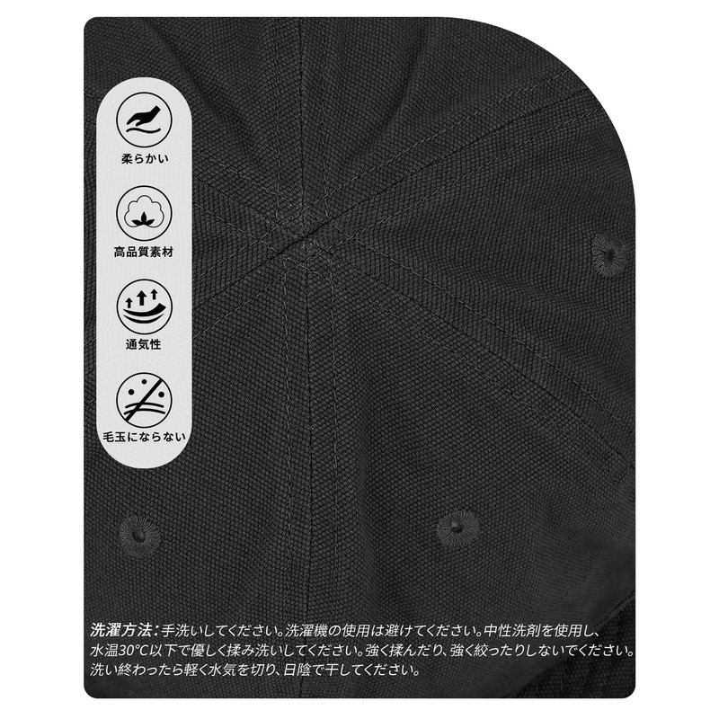 Croogo Men's Cap, Umpire Cap, Short Brim, Soft, Breathable, Solid,
