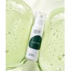 Bontree Retinal Ampoule 30ml