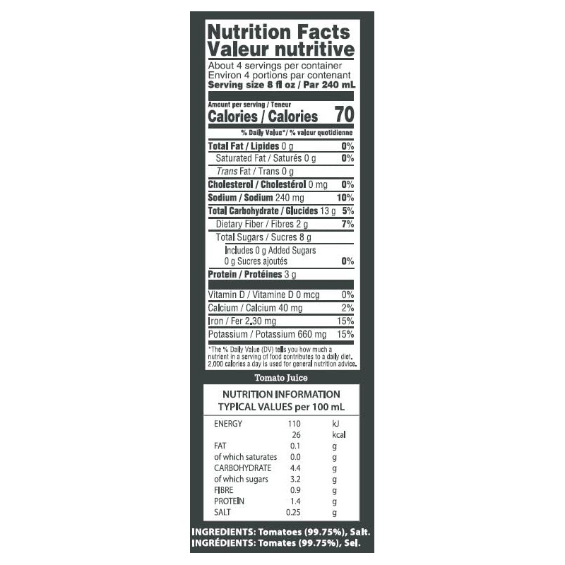 Tuscanini Premium Italian Tomato Juice 33.8oz (2 pack) | Not