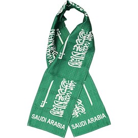Saudi Arabia - Lightweight Flag Scarf