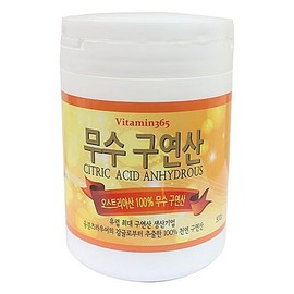 오스트리아산 무수구연산 천연 무수 먹는구연산 식용구연산파는곳 식용구연산 500g 오스트리아산구연산 Austrian Anhydrous Citric Acid Natural Anhydrous Edible Citric Acid Sales Place Edible Citric Acid 500g Austrian Citric Acid
