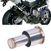 Silencer DB Killer Motorcycle Exhaust DB Killer Removable 51 mm