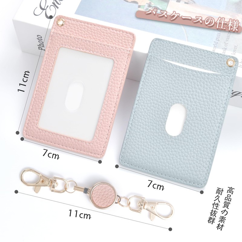 Wasenn Card Holder, Vertical Pass Case, Men's, ID Card Holder,