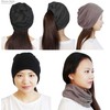 Dhana Style 3-Way Twisted Turban Elastic Stretch Loop Mask Beanie