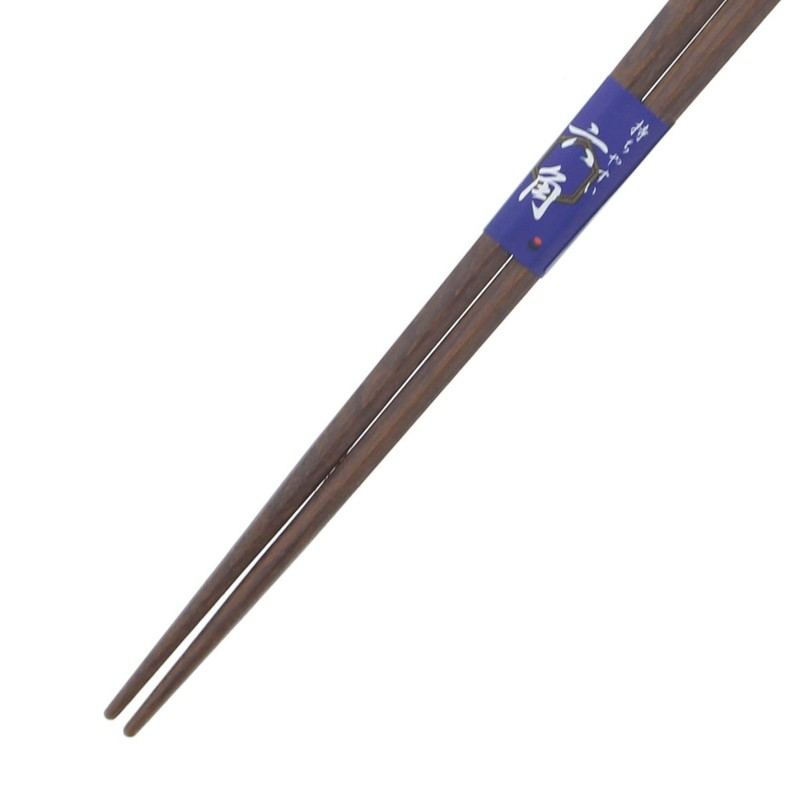 Ishida Chopsticks, Hexagonal, Shimaba, Natural Wood, Anti-Slip, 8.1 inches (20.5
