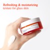 Pyunkang Yul [Pyunkang Yul]Brightening Radiance Cream 50ml