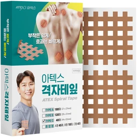 ATEX Artec Taping Grid Tape C Muscle Tape Sports Taping 40 sheets / 아텍스테이핑 격자테이프 C 근육테이프 스포츠 테이핑 40매