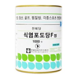 천혜당 식염포도당 670mg x 1000정 Cheonhye-dang Salted Dextrose 670mg x 1000 Tablets