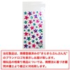 Reward Stickers 3D-031 3D Star Mix 3D Decoration Plump Stickers