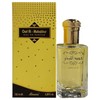 Oudh Al Mubakkhar by Rasasi for unisex EDP 3.3 / 3.4 oz New in Box