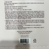 Sooryehan Boyun Emulsion Punggi Red Ginseng Set 130ml Cream Set