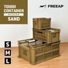 FREEAP Tough Container, M, Sand Beige, Width 10.5 x Depth