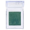 Rimmel Prism Powder Eye Color 023 Moss Green 1.5g Eye