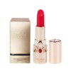The First Nature Lipstick Rosy Pink 3.8g / 더 퍼스트 제너츄어 립스틱 로지핑크 3.8g