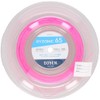 GOSEN BSRY652 GOSEN Badminton Gut String Lyzonic 65 RYZONIC 65