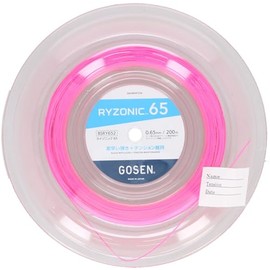 GOSEN BSRY652 GOSEN Badminton Gut String Lyzonic 65 RYZONIC 65 200m Roll
