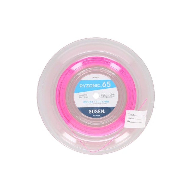 GOSEN BSRY652 GOSEN Badminton Gut String Lyzonic 65 RYZONIC 65