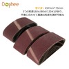 15 Pcs Sanding Belt Belt Sander Replacement Belt #60#80#120 5