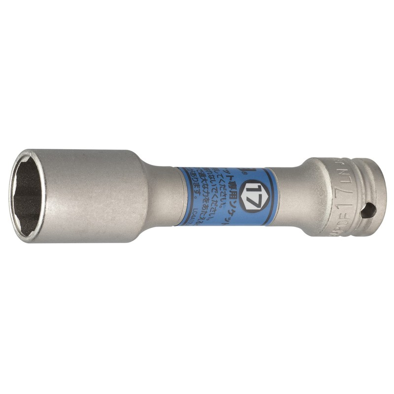 TONE 3APQF-17LN Quick Fit Thin Long Foil Nut Socket with