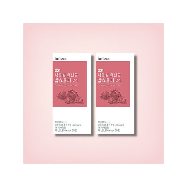 Dr.Lin Fermented Yulpi Lactic Acid Bacteria Vegetable 2 Boxes /