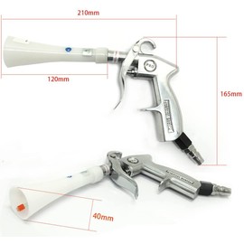 Air Tornado Gun, Air Pulse Gun, Powerful Air Blow Gun, Spiral Air Duster, Professional Car Cleaning, Car Cleaning