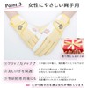 PREMINNO Golf Gloves Women's Two-Handed Fit, Durable, Designable (19 (16.5cm-17.0cm),