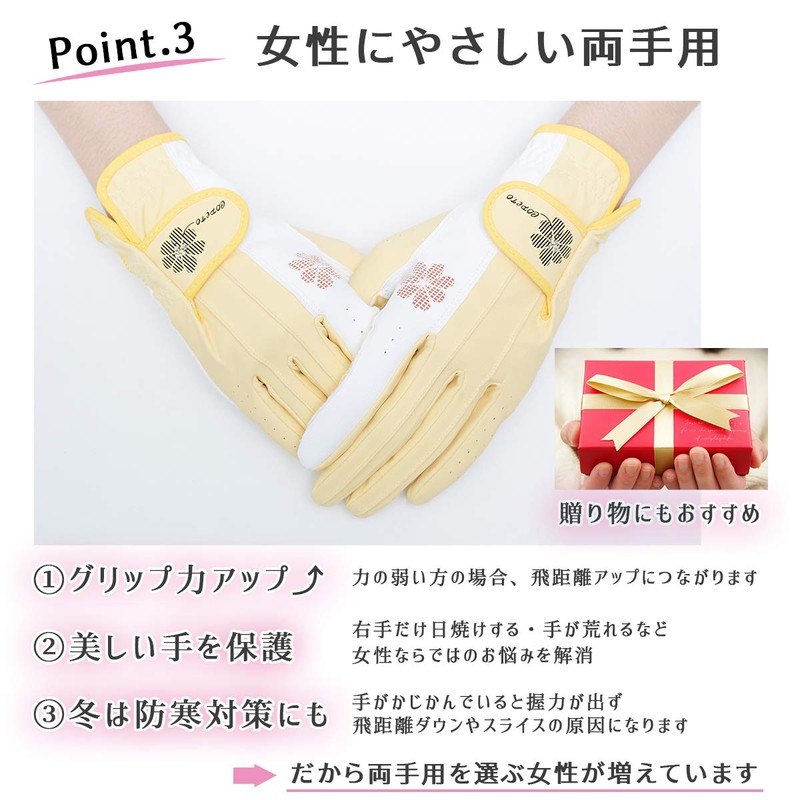 PREMINNO Golf Gloves Women's Two-Handed Fit, Durable, Designable (19 (16.5cm-17.0cm),