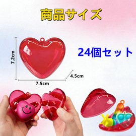 Lakymisy Valentine's Day Heart Capsule Ornaments Set of 24 Fillable Plastic Ball Hollow Heart Ball DIY Decoration Gift White Day Proposal Wedding Decoration Photo Props
