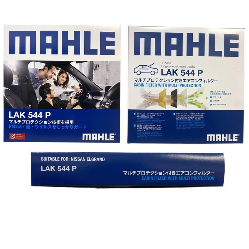 MAHLE LAK544P Air Conditioner Filter, Antibacterial, Antiviral, Deodorizing, PM2.5 Removal,