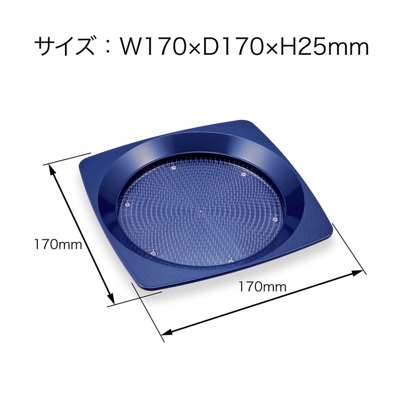 Open Industry KN-80-BU Accounting Calton Coin Tray, Cash Tray, Easy