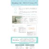 Mausleep (35 Sheets), Forest Green Scent (Green)