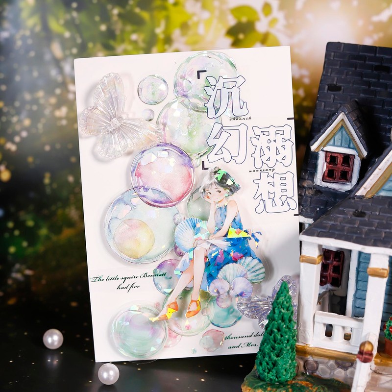 Arpaper Seal Collage Assortment (Light)